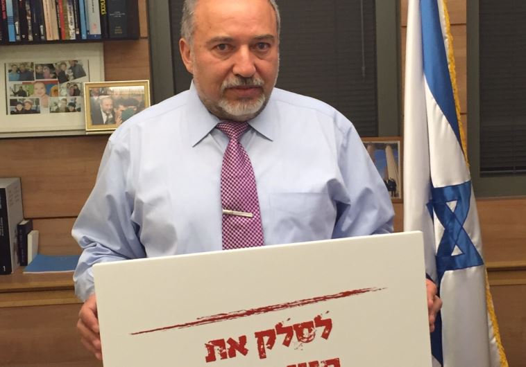 Zoabi