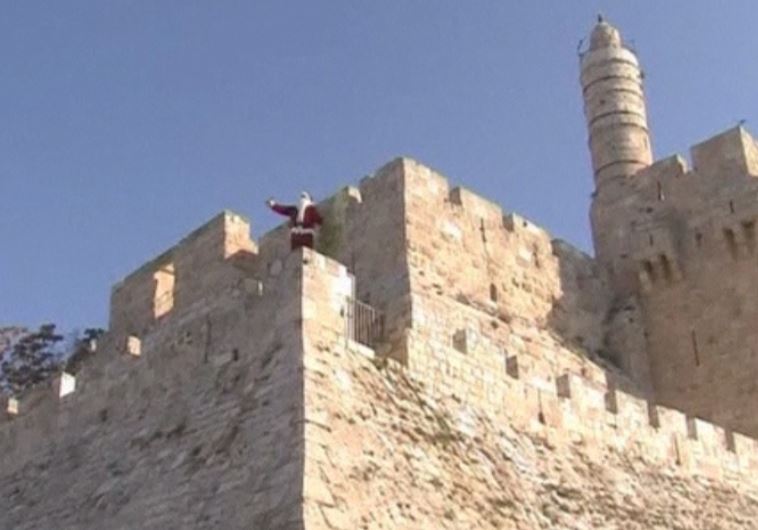 Jerusalem Christmas