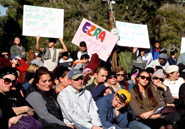 The family of slain American teen Ezra Schwartz at a special ceremony at a nature conservation. From