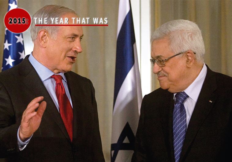 Netanyahu and Abbas