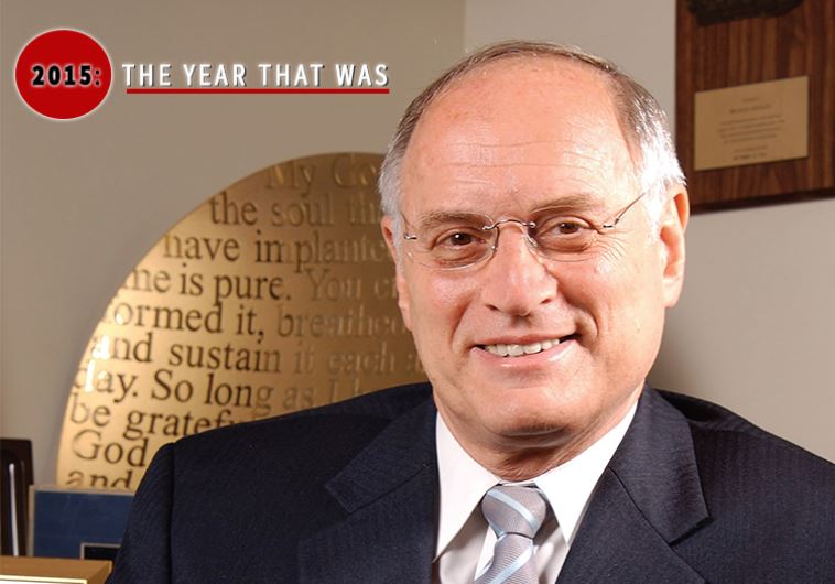 Malcolm Hoenlein