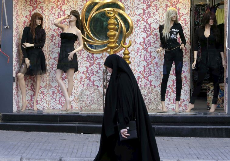 Muslim fashion