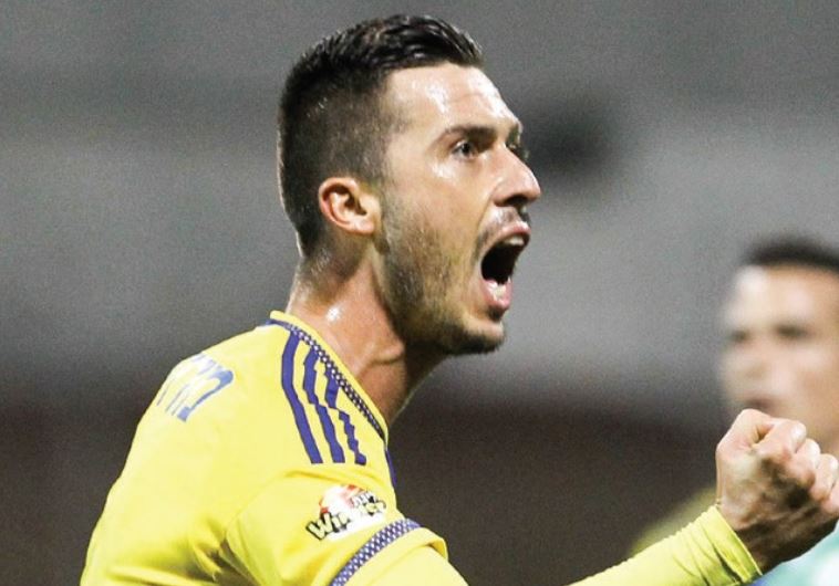 Haris Medunjanin