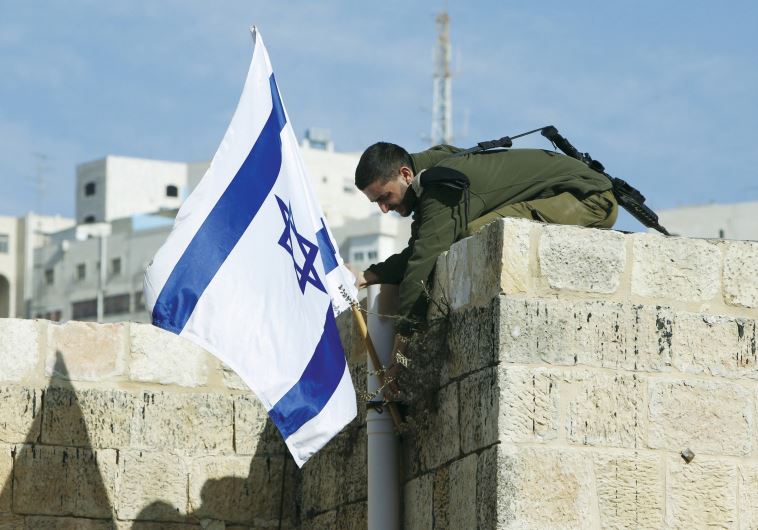 IDF soldiers