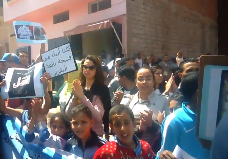 Morocco self-immolation