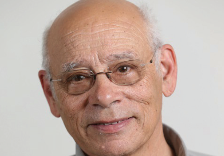 NACHUM BLASS