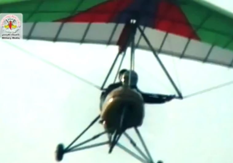 A light plane developed by Islamic Jihad