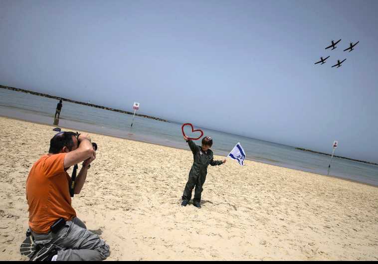 Israel Independence Day 