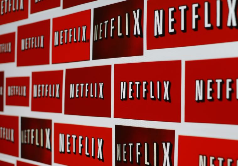 Netflix logo