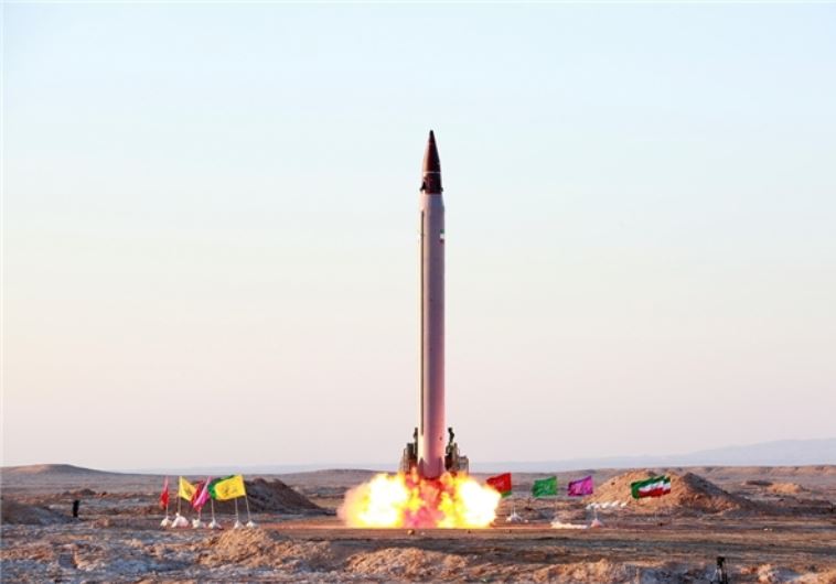 Iran missles