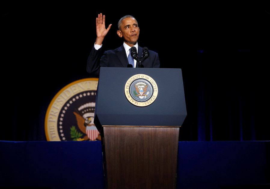 US President Barack Obama concludes his farewell address in Chicago, Illinois, U.S. January 10, 20