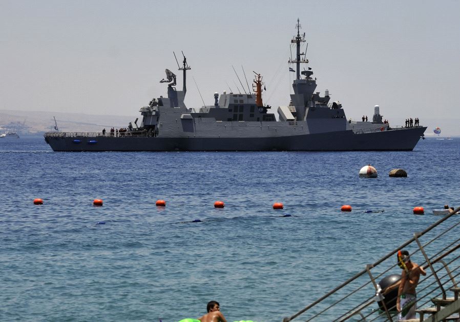 Israeli warship 