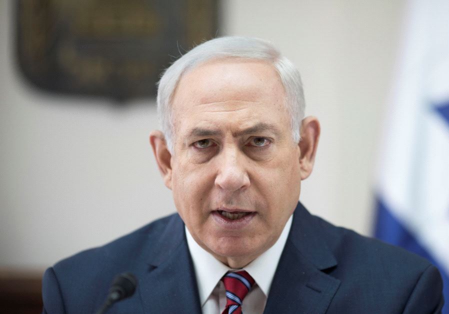 Benjamin Netanyahu