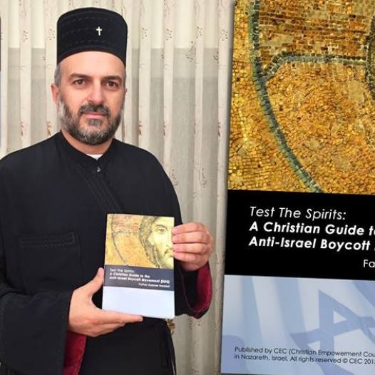 Father Gabriel Naddaf