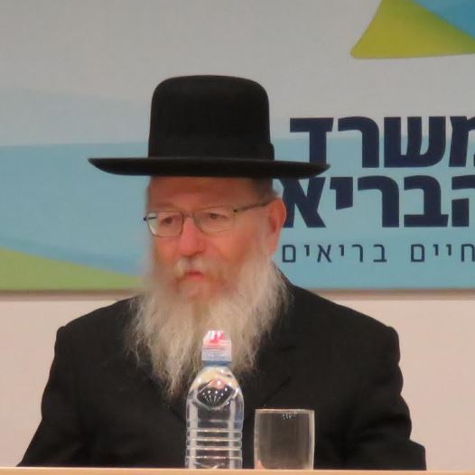 Ya’acov Litzman 