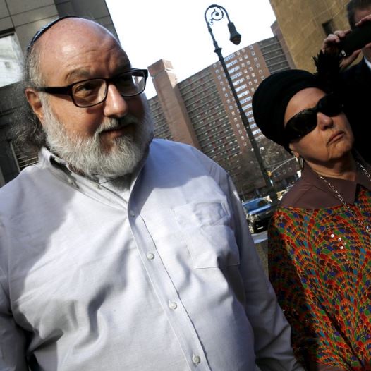 Israeli spy Jonathan Pollard leaves a federal courthouse in New York
