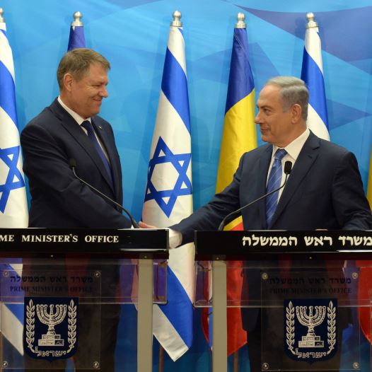 Klaus Werner Lohannis Israel