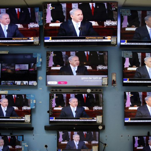 Netanyahu 