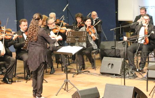 The Israeli Andalusian Orchestra