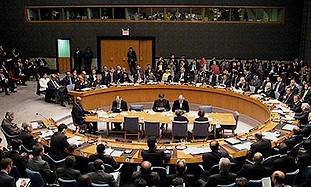 The United Nations Security Council (AP).