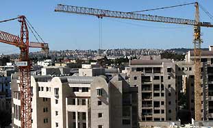 Israel domestic news