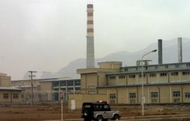 Natanz nuclear facility, 300 km south of Tehran.