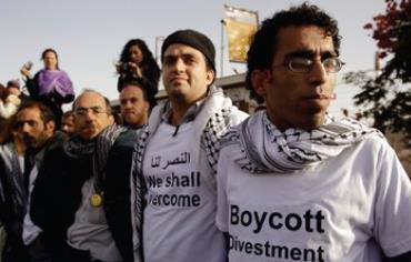 Palestinians call for a boycott