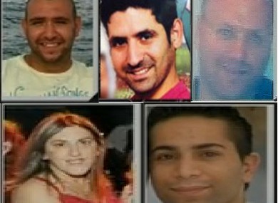 5 Israeli Victims of Bulgaria Bus Bomb