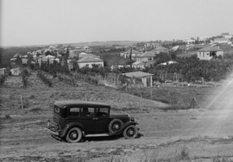 Bnei Brak (circa 1930)