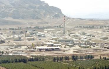 Uranium-processing site in Isfahan