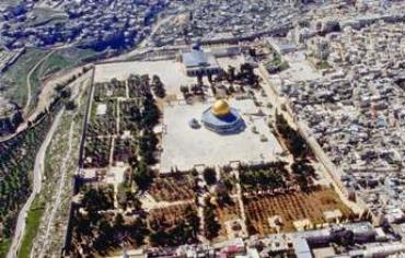 Temple Mount aerial from north
