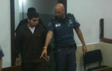 Muhammed Abed Al Jaffer Nasser Mafarja in court 