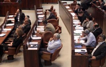 Knesset MKs at plenum, March 18, 2013.