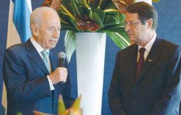 President Shimon Peres with Cypriot counterpart Nicos Anastasiades, May 2013.