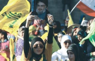Hezbollah supporters rally in south Lebanon 