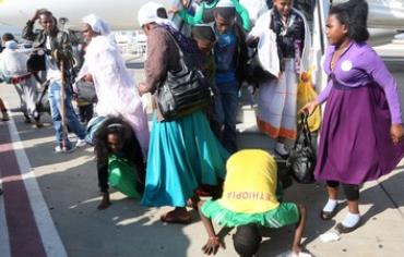 Last Ethiopian aliya flight lands in Israel, August 28, 2013