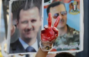 Assad protestors