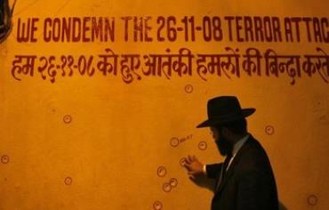 Bullet mark on the Mumbai chapter of Chabad attacked by gunmen on November 17, 2009