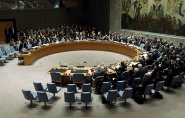 Members of the United Nations Security Council 