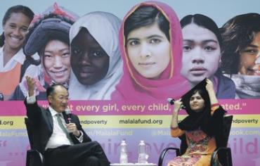 Malala Yousafzai, who has become a symbol of women’s struggle for education.