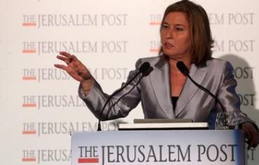 Justice Min. Tzip Livni at the JPost Diplomatic Conference
