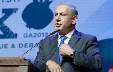 Binyamin Netanyahu at the Jewish Federations General Assembly in Jerusalem, Nov. 10, 2013. 