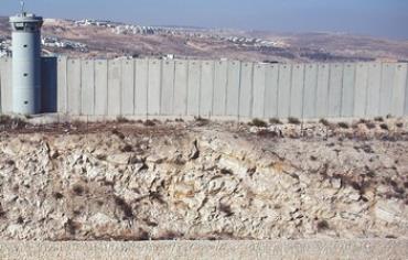 SECTION of the security fence north of Jerusalem. 