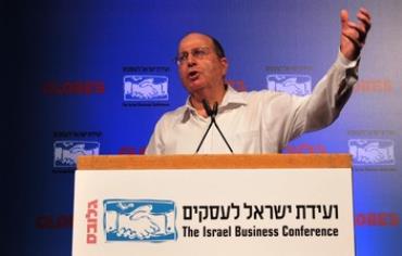 Defense Minister Moshe Ya'alon speaking at the Globes Business Conference.