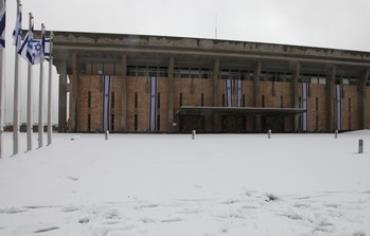 Knesset in the snow, Dec. 12, 2013