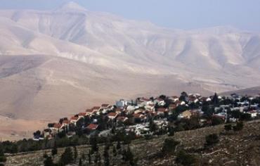 A view of the Jewish settlement of Maale Ephraim.