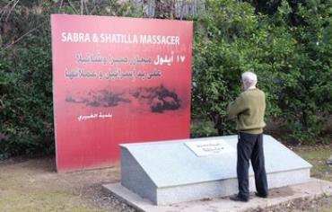 shatila massacre lebanon
