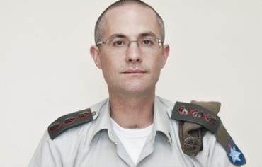 IDF Col. Sharon Afek