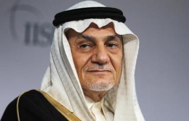 Prince Turki Al Faisal Al Saud is seen here in Bahrain