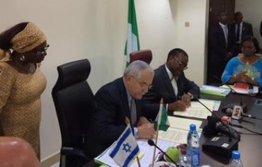 Israel Nigeria